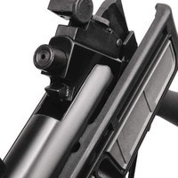Пневматическая винтовка Crosman Mag Fire Ultra Multi-Shot CMU7SXS