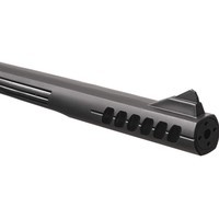 Пневматическая винтовка Crosman Mag Fire Ultra Multi-Shot CMU7SXS